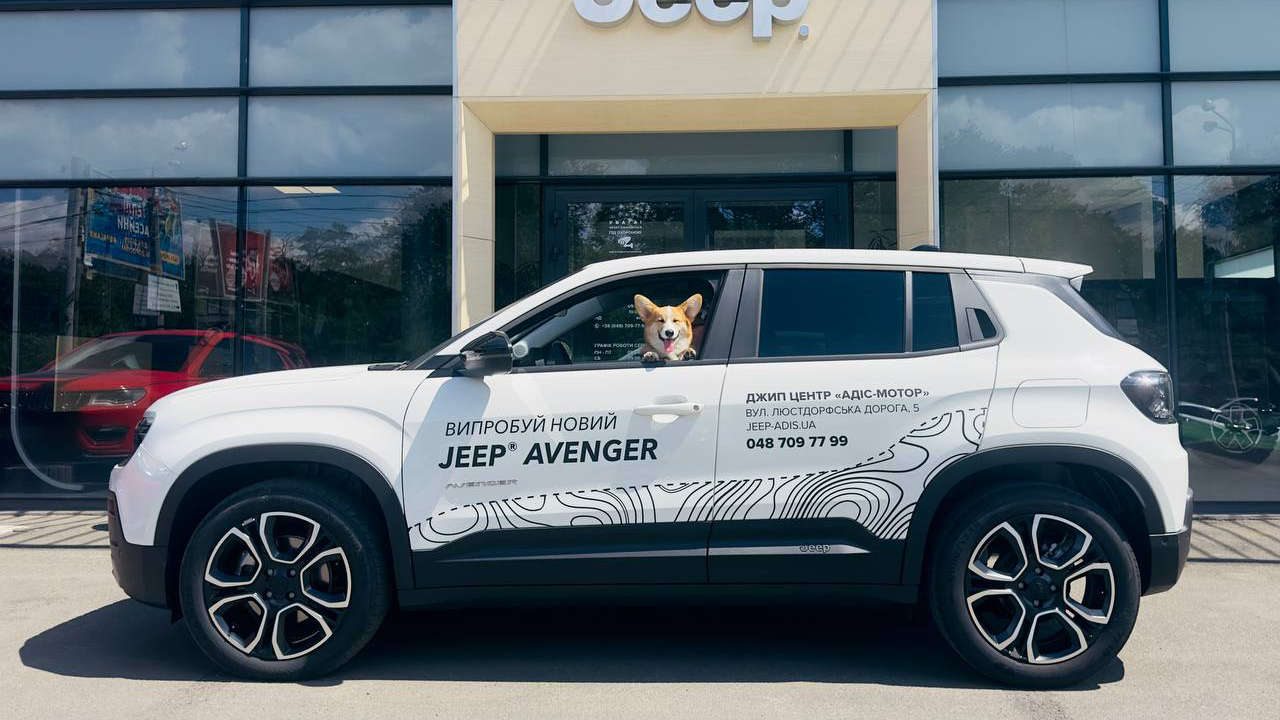 Новий Jeep Avenger вже приїхав в Україну: запрошуємо на тест-драйв до офіційних дилерів Бренду!